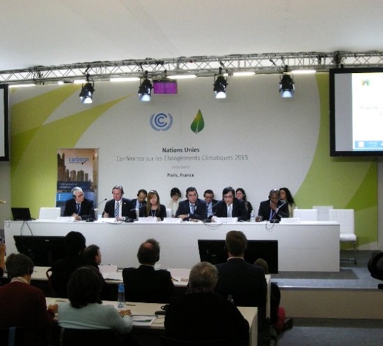 ECCJ participated in the Energy Efficiency Event held concurrently with COP21 in Paris on 6-10 Dec. 2015